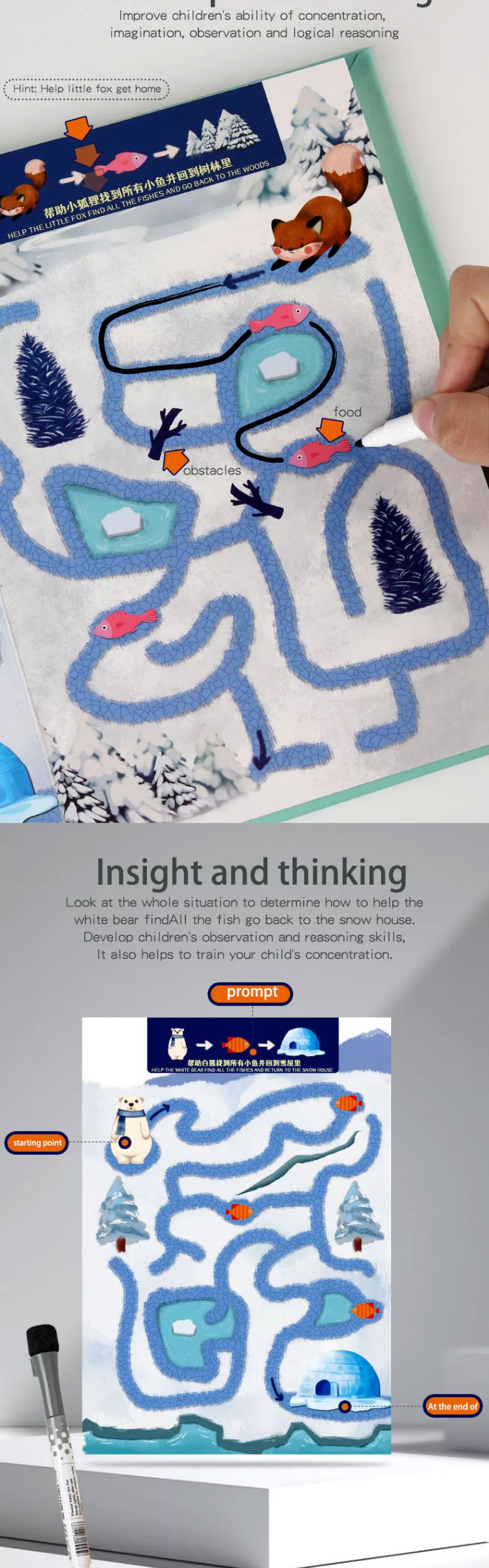 Product Detail 3