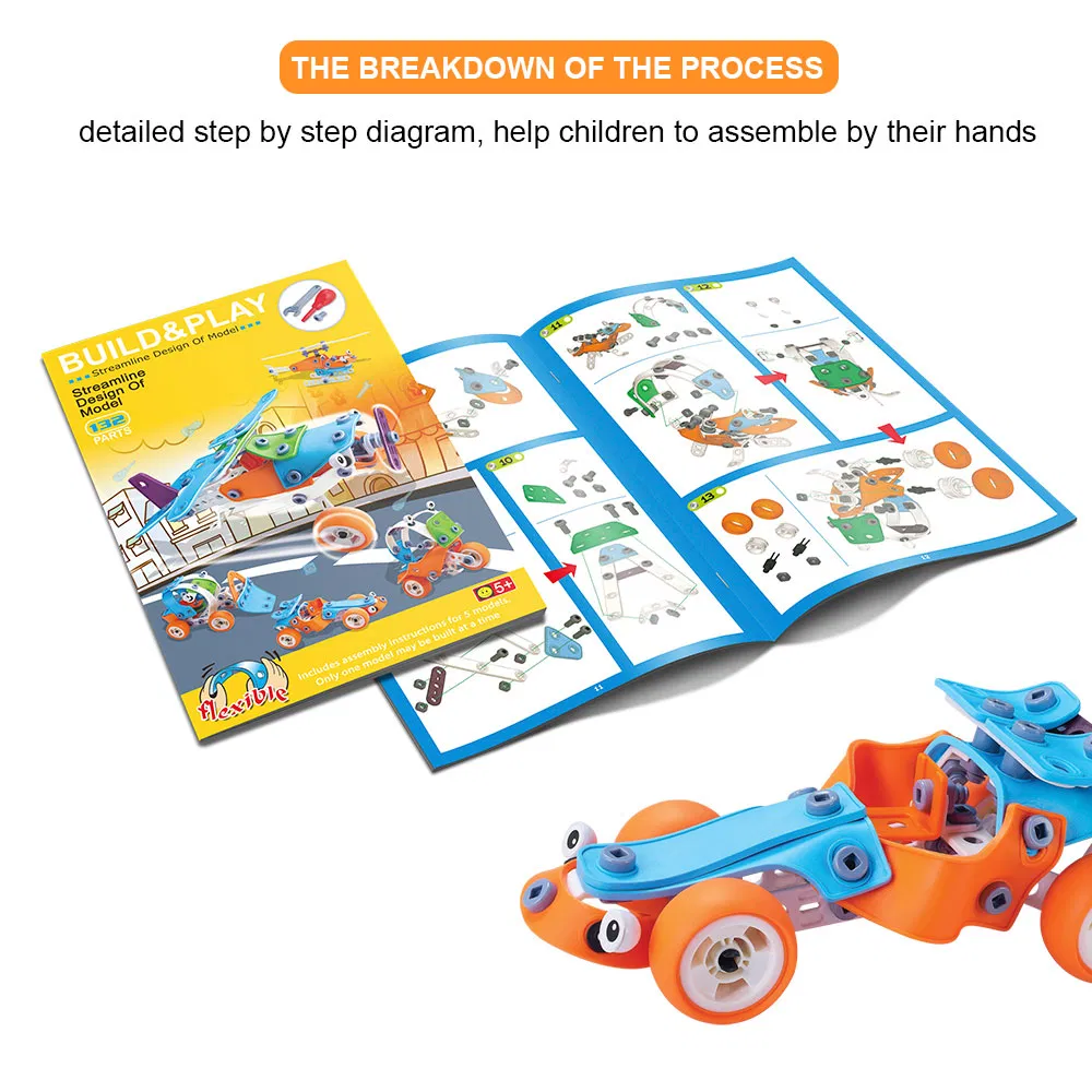 Construction Toy View 8