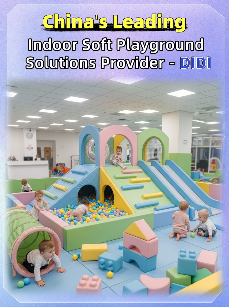 Indoor playground project display 1