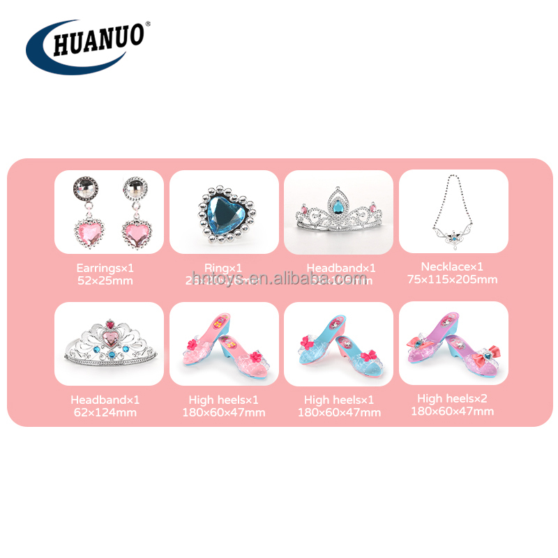 Beauty Toy Display 2