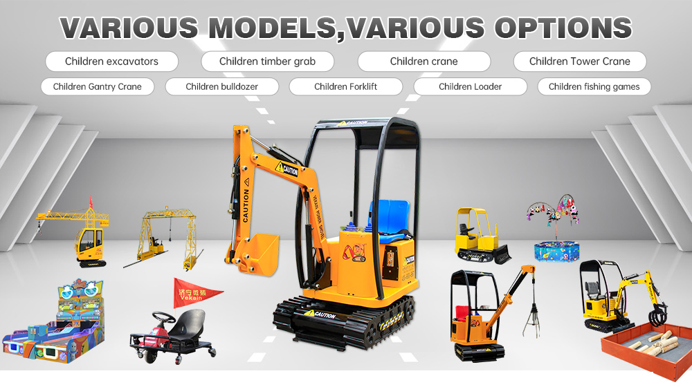 Product Banner