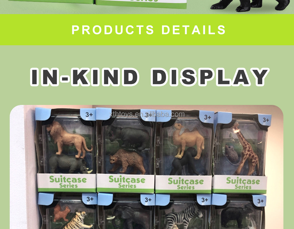 Animal Figure 3