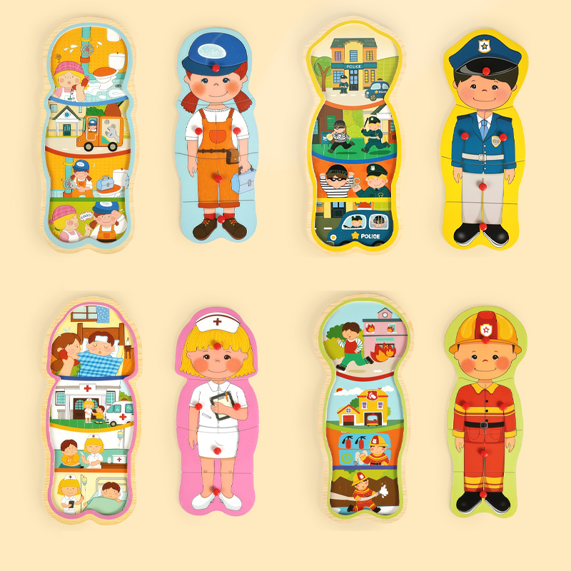 Custom Multilayer Jigsaw Puzzle Career Cognition Matching Board Games Sensory Learning Educational Toys for Kids Boys Girls