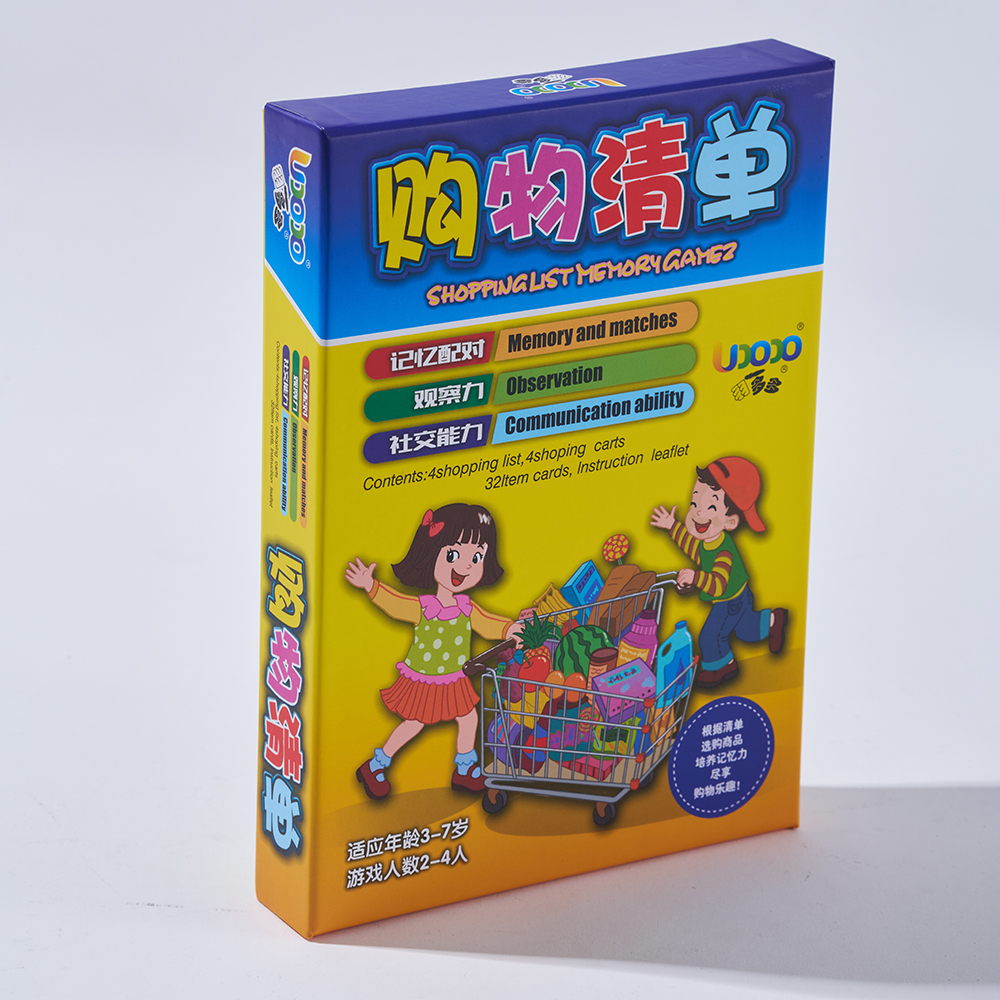 Kids Shopping List Themed Educational Game Interactive Memory Matching Toy for Preschool Children Skill Development