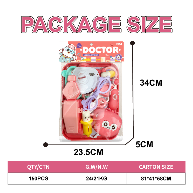 Lucky Toys New Arrival Little Doctor Plastic Compact Play Set 14PCS Group Safe&Fun Role Play Share with Friend