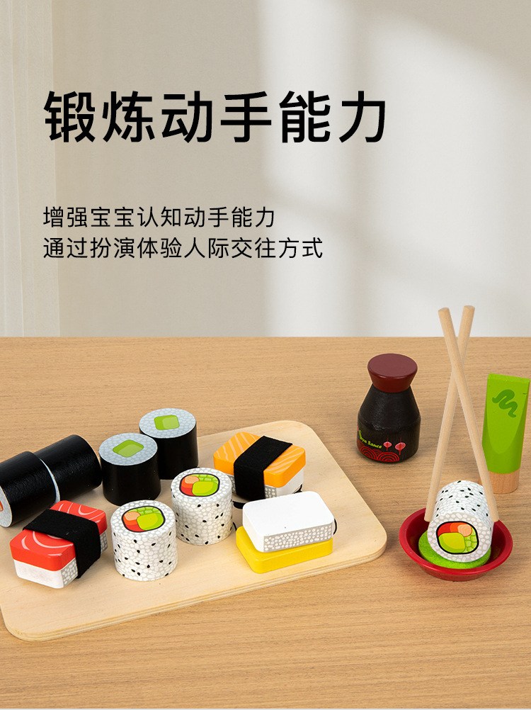 Wooden Sushi Toy Details