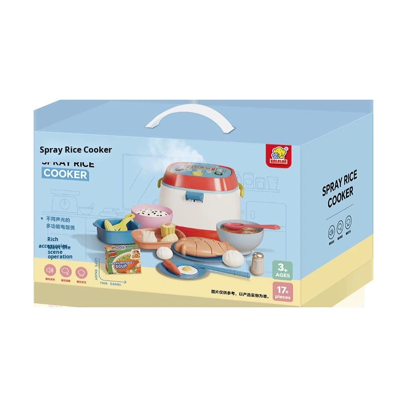 YD TOYS Mini Safe ABS Plastic Modern Kitchen Children's Doll House Toy Set Simulation Unisex Rice Cooker Cookware 4-6 Years Old