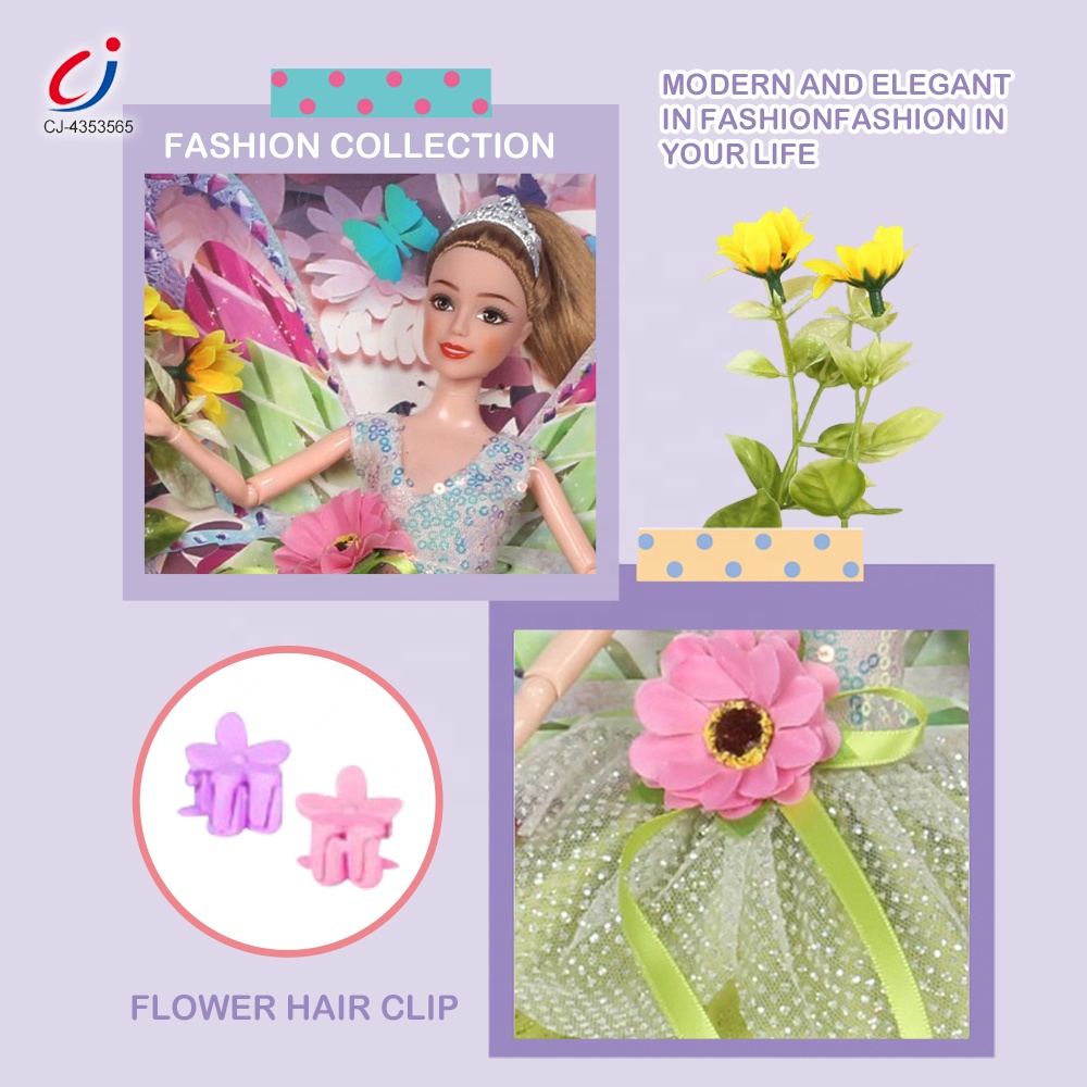 Chengji Ball Jointed Doll 11.5-inch Cute Plastic Princess Beauty Sweet Girl Pretend Play Kids Fashion Dancing Elf Emily Doll