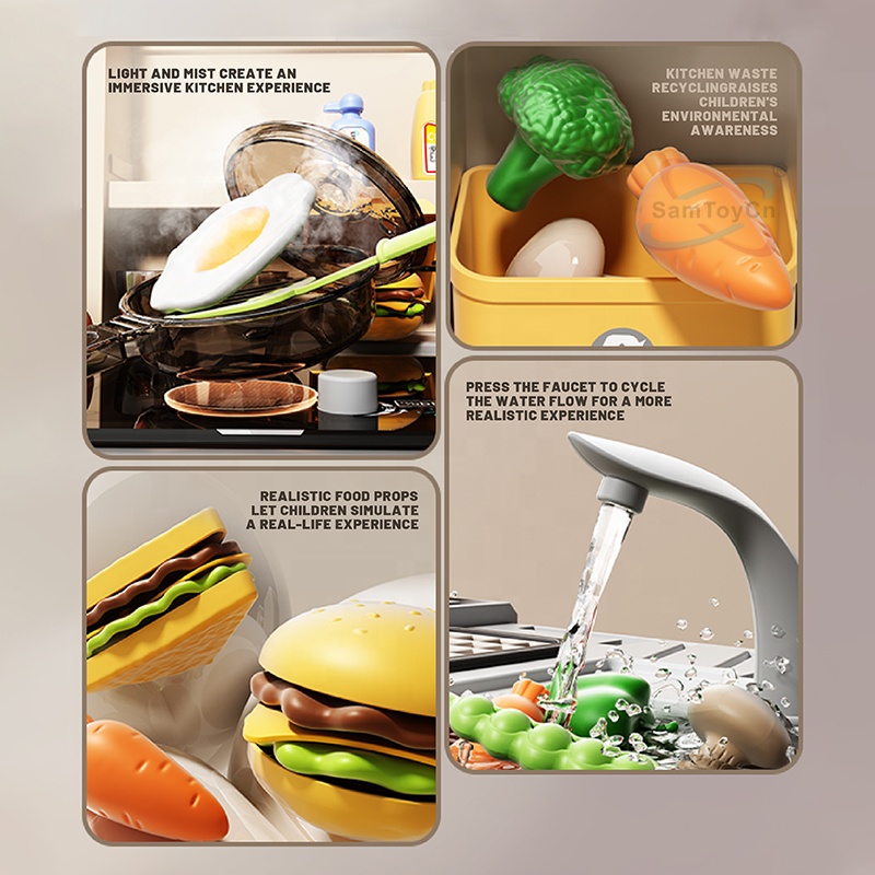 Samtoycn 82CM Luxury Simulation Juguetes Cooking Stove Steam Play Sink Food Accessories Toy Role Play Set Kids Play Kitchen Set
