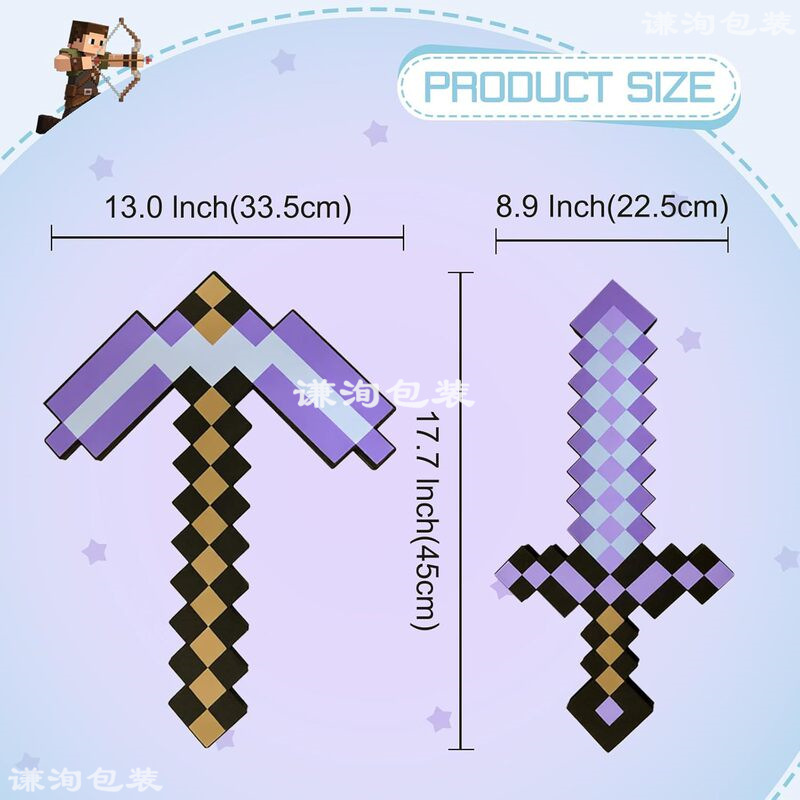 Foam Sword and Pickaxe Set Children's Role Play Toy Halloween Style Double-sided Printed Pattern