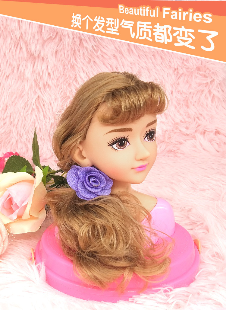 Princess Doll 7