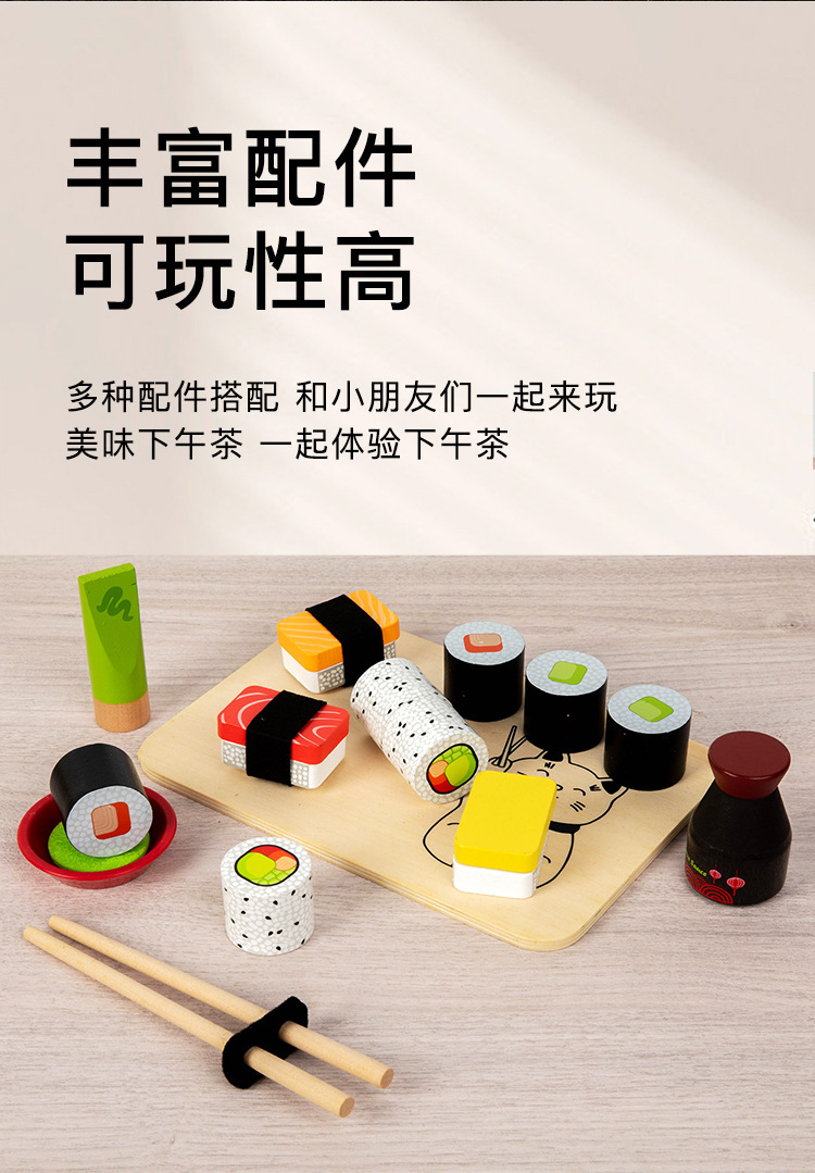 Children Role Play Sushi