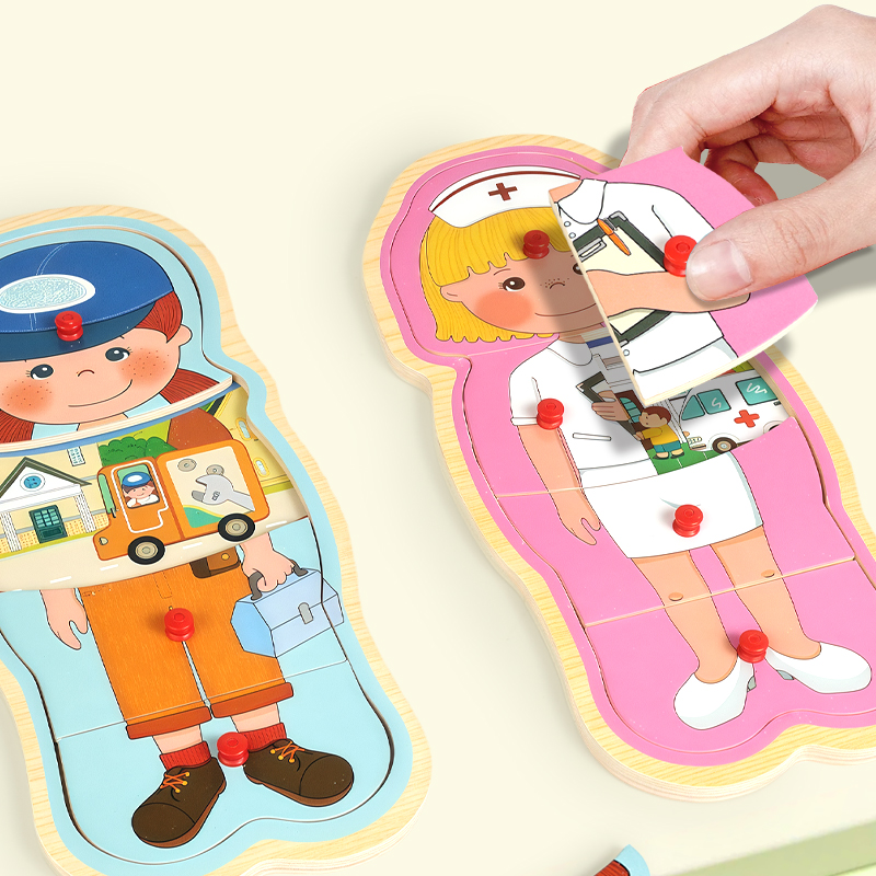Custom Multilayer Jigsaw Puzzle Career Cognition Matching Board Games Sensory Learning Educational Toys for Kids Boys Girls