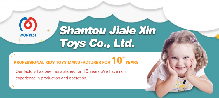 Product Banner