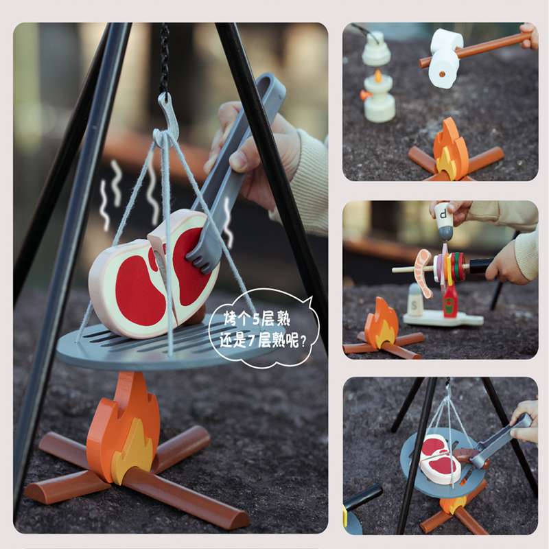 Montessori Wooden Camping Play Set with Campfire Pot Lantern and Tools Kids Pretend Outdoor Adventure Role Play Toy