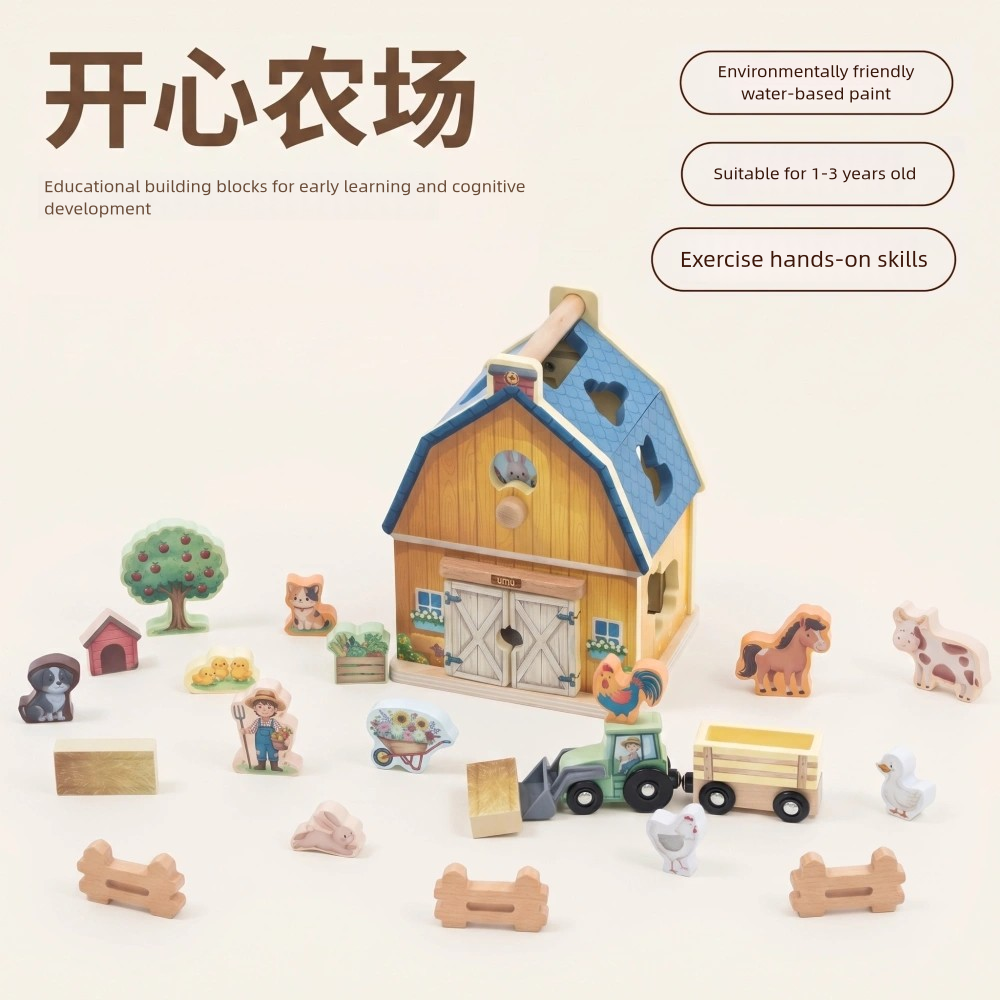 Happy Farm Wooden Scene Toy Children's Farm Assembly Pretend Play Educational Toy Animal Farm Cognition Enlightenment Gift