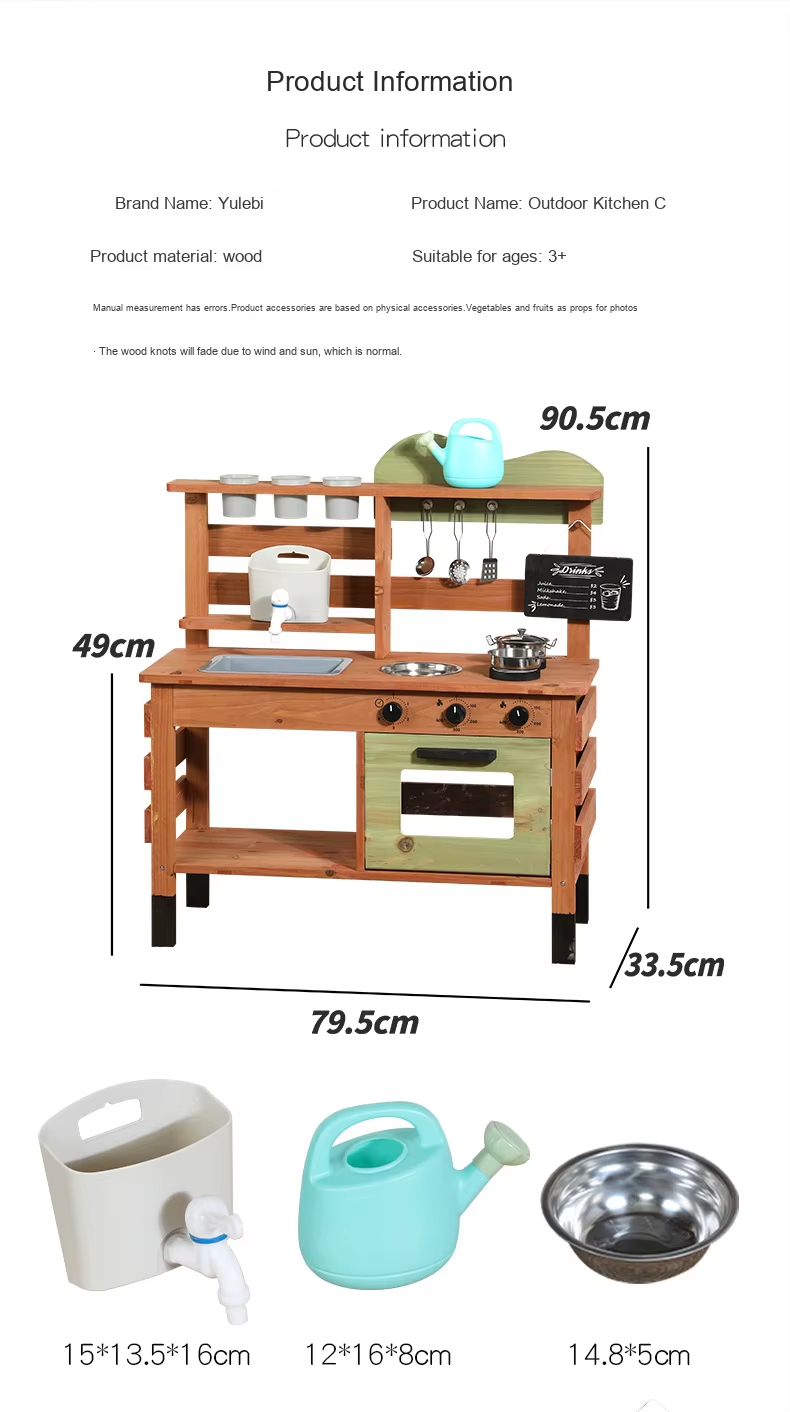 Product detail 9