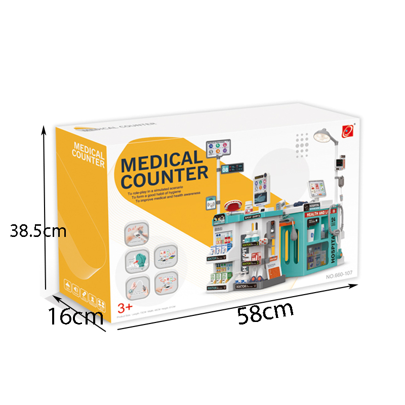 77pcs Children's Medical Pretend Play Ambulance &amp; Doctor Trolley Set Toy Game Kit Light Sound Battery Powered Plastic Material