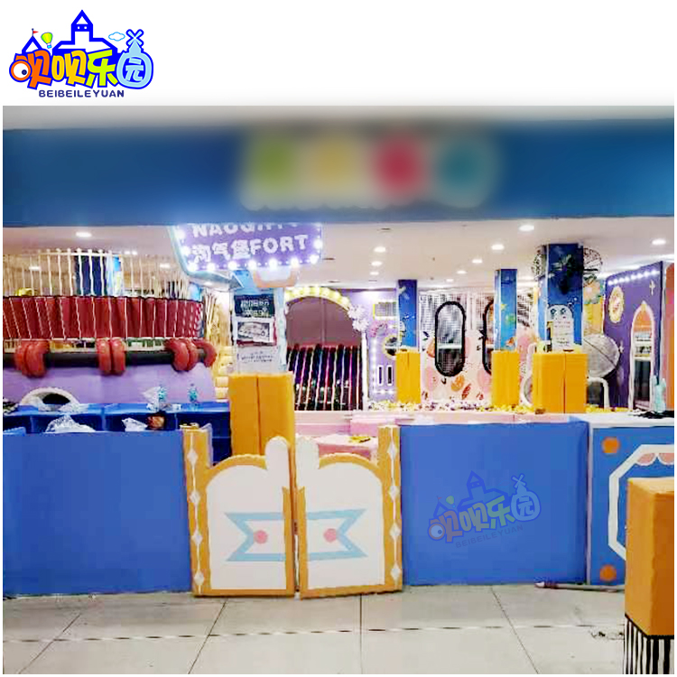 Naughty Castle Indoor Playground Equipment Kids Foam-Padded Combination Playhouse for Shopping Malls and Children's Play Areas
