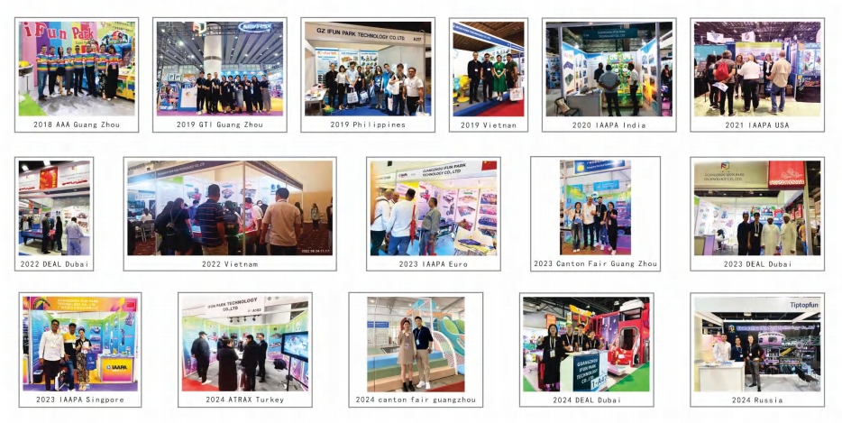 Exhibition Presence