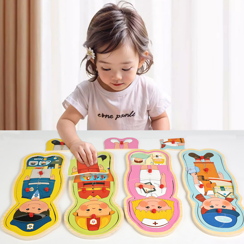 Custom Multilayer Jigsaw Puzzle Career Cognition Matching Board Games Sensory Learning Educational Toys for Kids Boys Girls