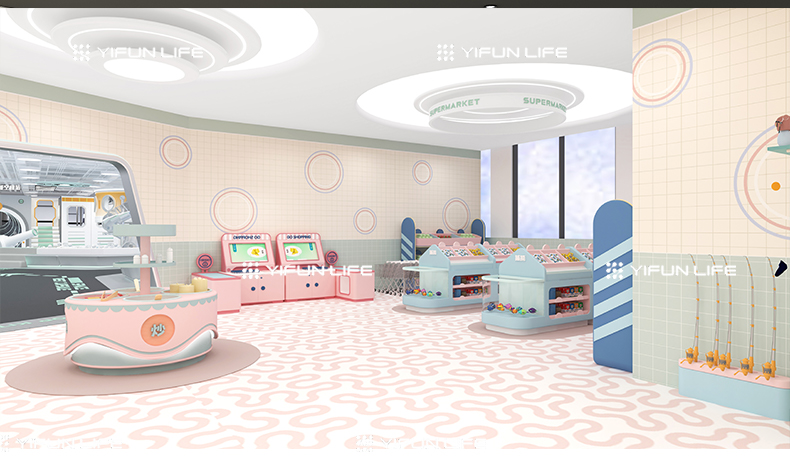 Playground Image 4