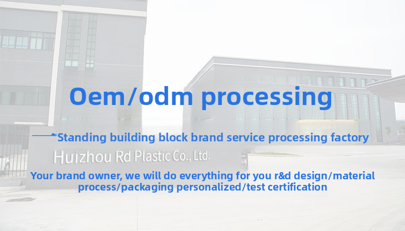 Building Bricks Banner