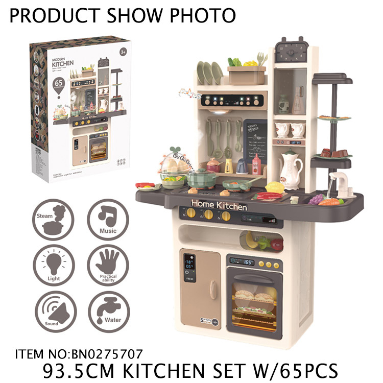 Jacko Toys Kids Play Set 65PCS Spraying Mist Kitchen Toy Tableware Cooking Game Children Kitchen Toy