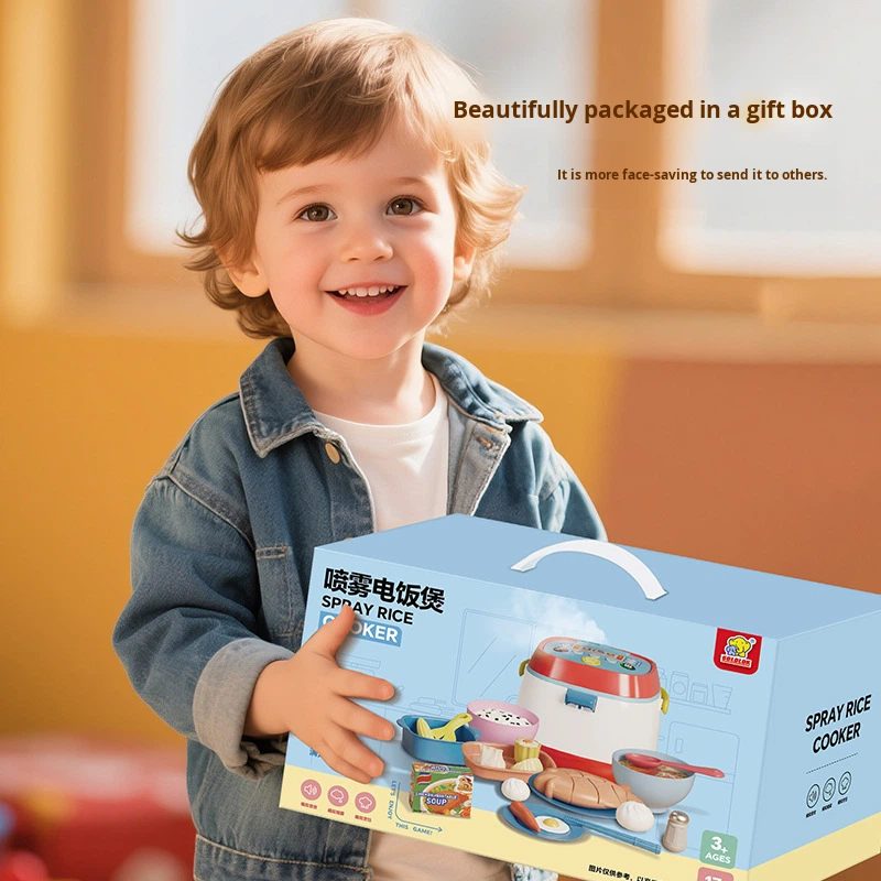 YD TOYS Mini Safe ABS Plastic Modern Kitchen Children's Doll House Toy Set Simulation Unisex Rice Cooker Cookware 4-6 Years Old