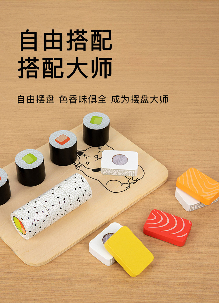 Sushi Role Play Set Features