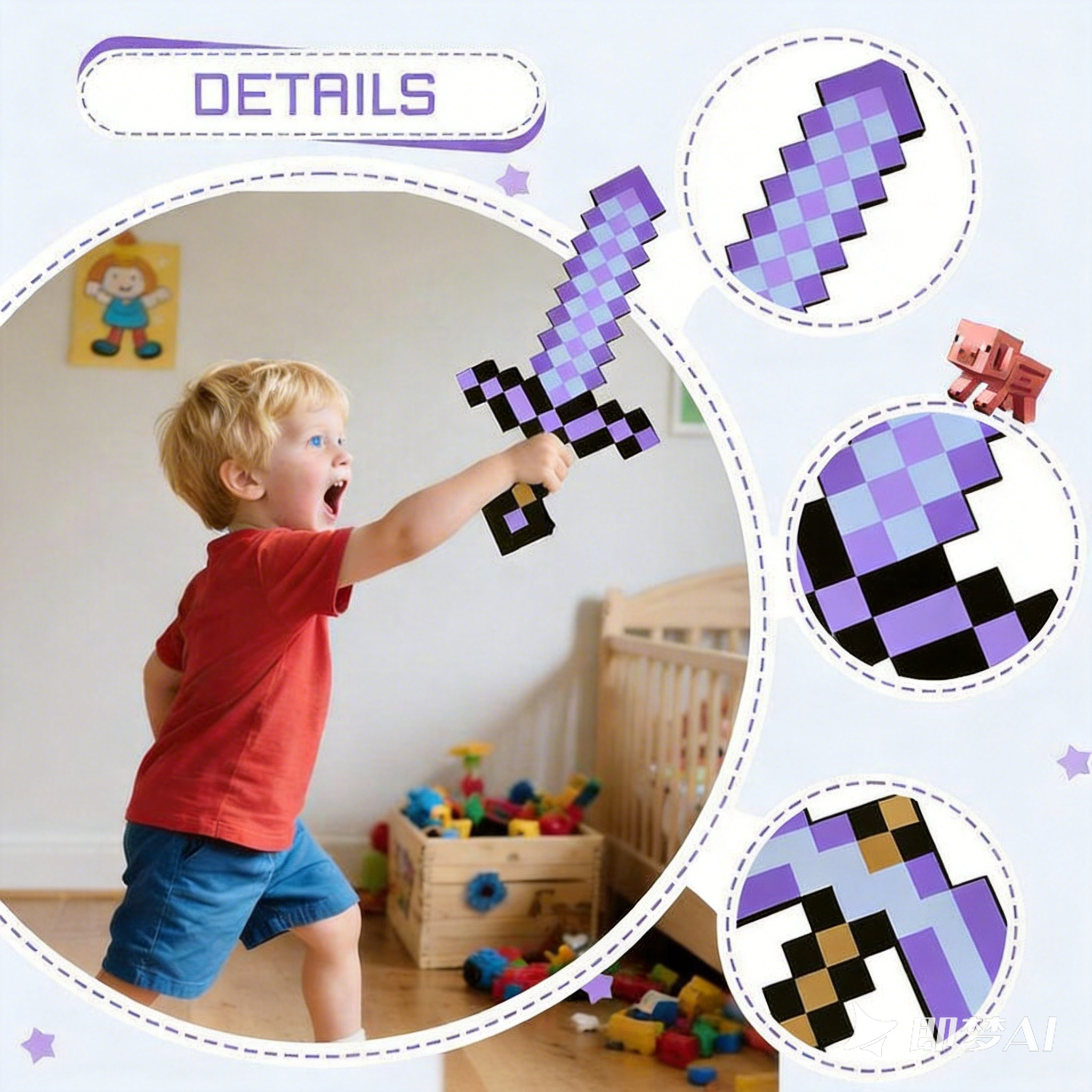 Foam Sword and Pickaxe Set Children's Role Play Toy Halloween Style Double-sided Printed Pattern