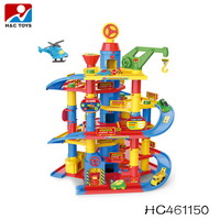 Related Toy