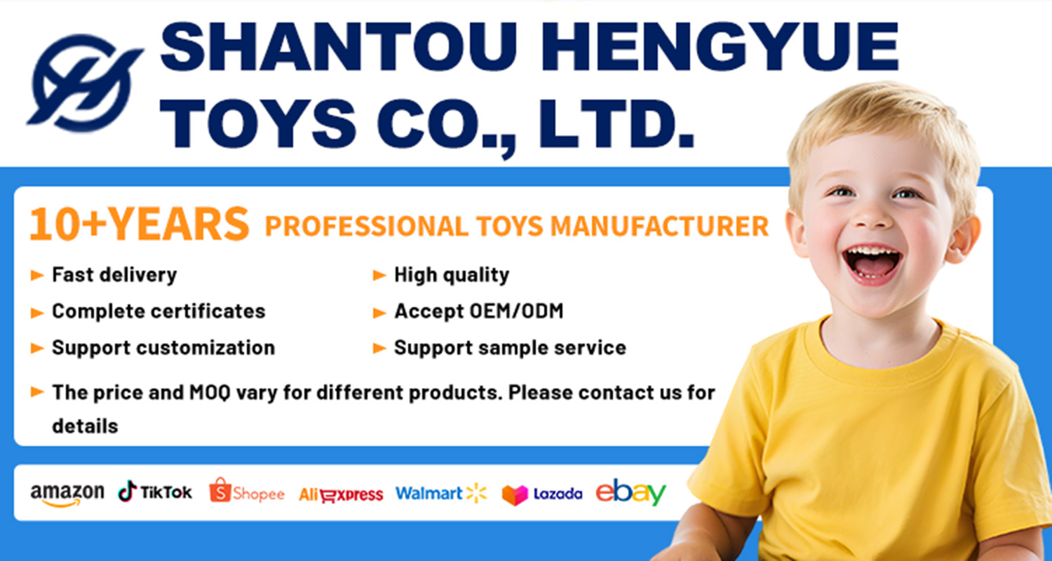Product Banner