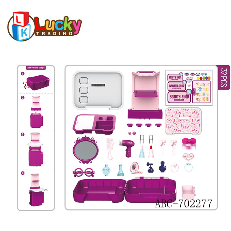 Easy Carry Toy 32Pcs Briefcase Pretend Girls Make up Shop Kids Play Beauty Set Toys