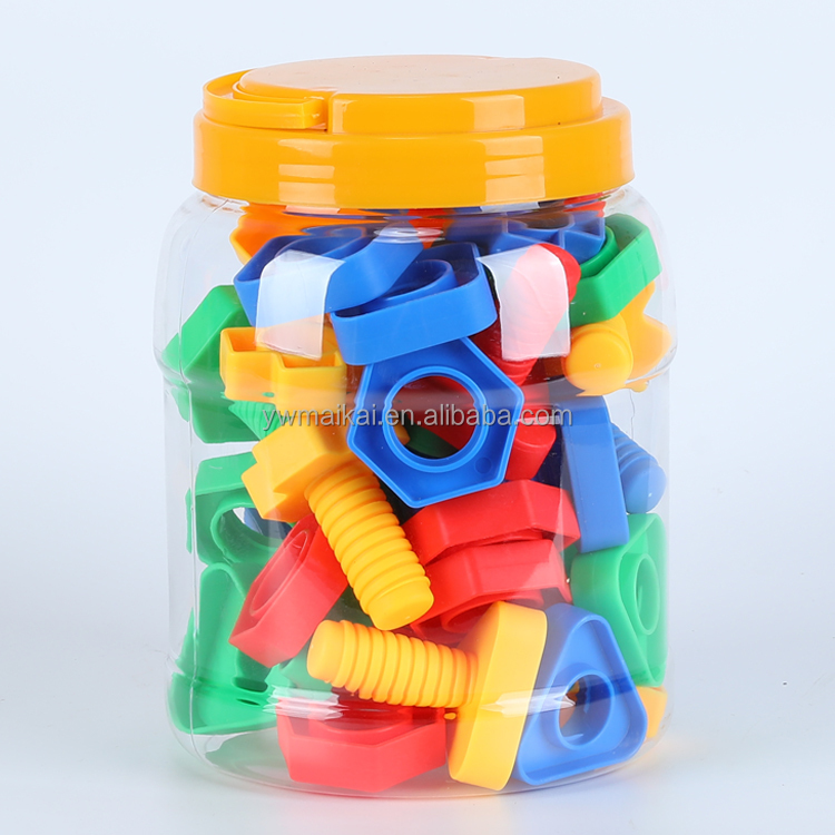 Educational Learning Toy 1