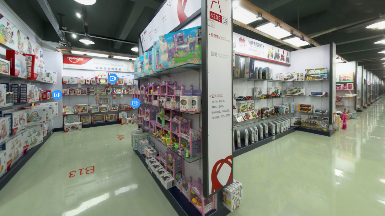 VR Showroom