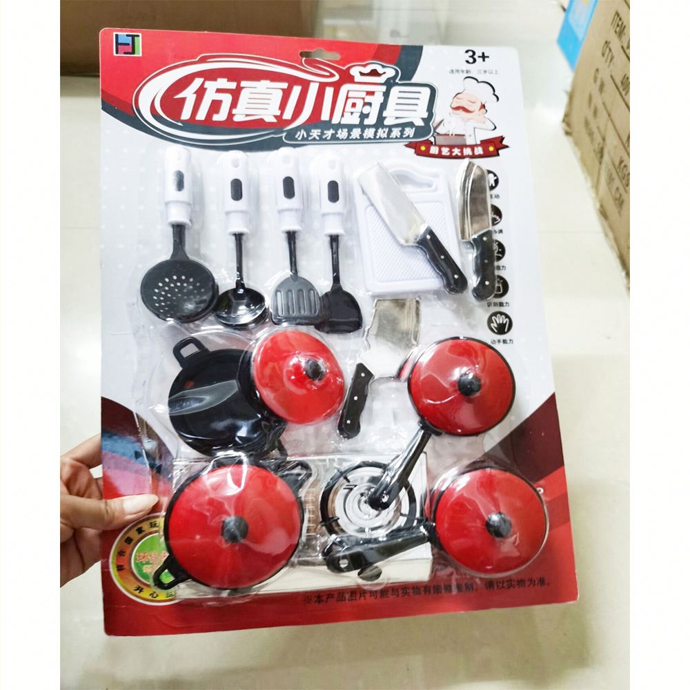 13 Pcs Girl Plastic Mini Cooking Set Kitchen Toys Pretend Play Children Kitchen Set Toys for Kids