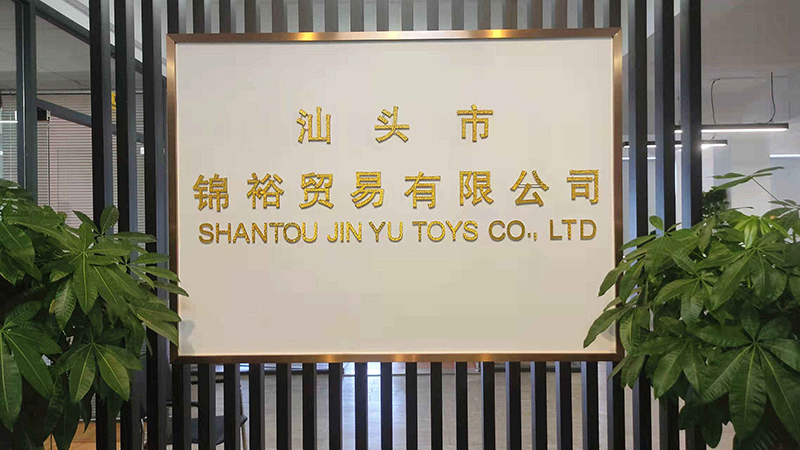 Company Overview