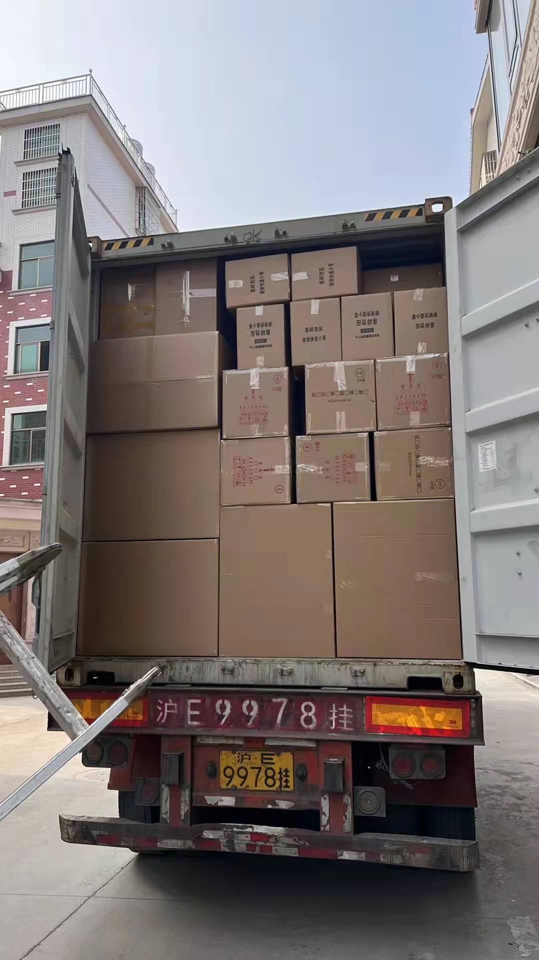 Shipping