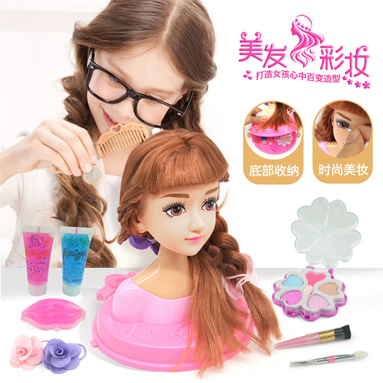 Princess Doll 1