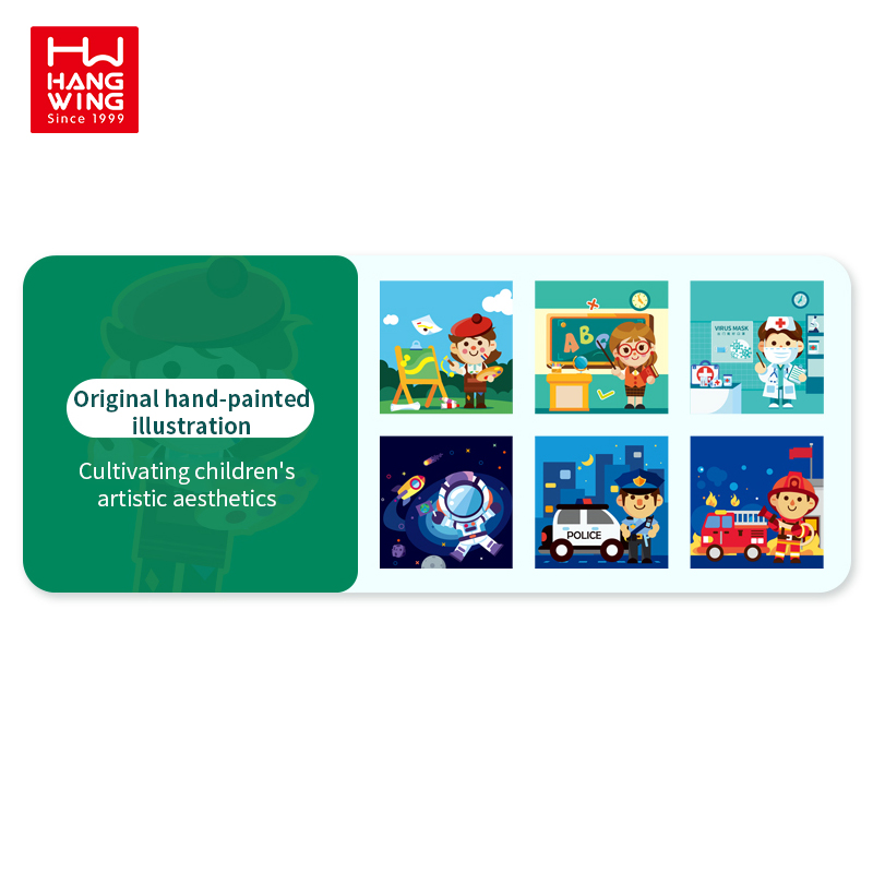 3D Puzzles Kids Careers Guide - Police Paper Border 3-6 Years Game Juguetes Educativos Early Educational Toys