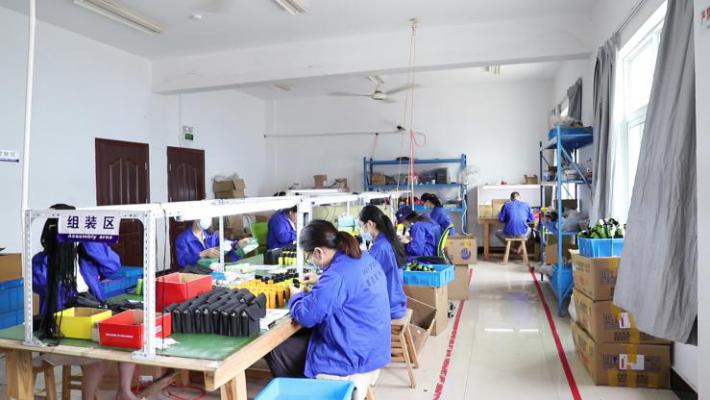 Factory Image