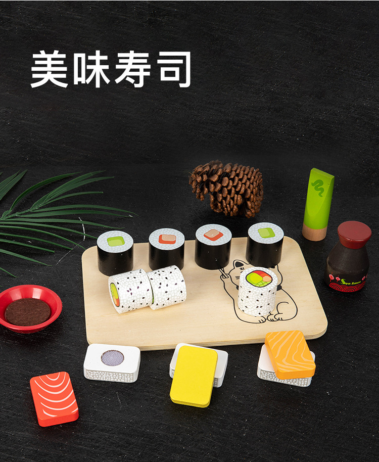 Education Wooden Kitchen Toy