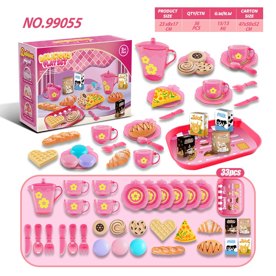 Kitchen Toy 6