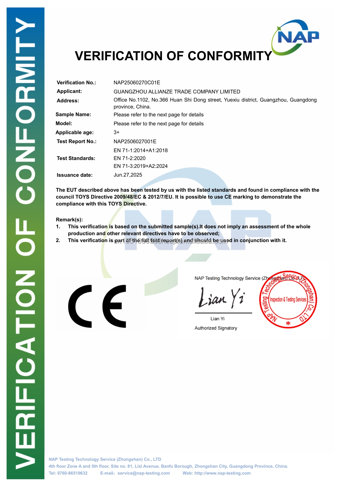 Cert 1