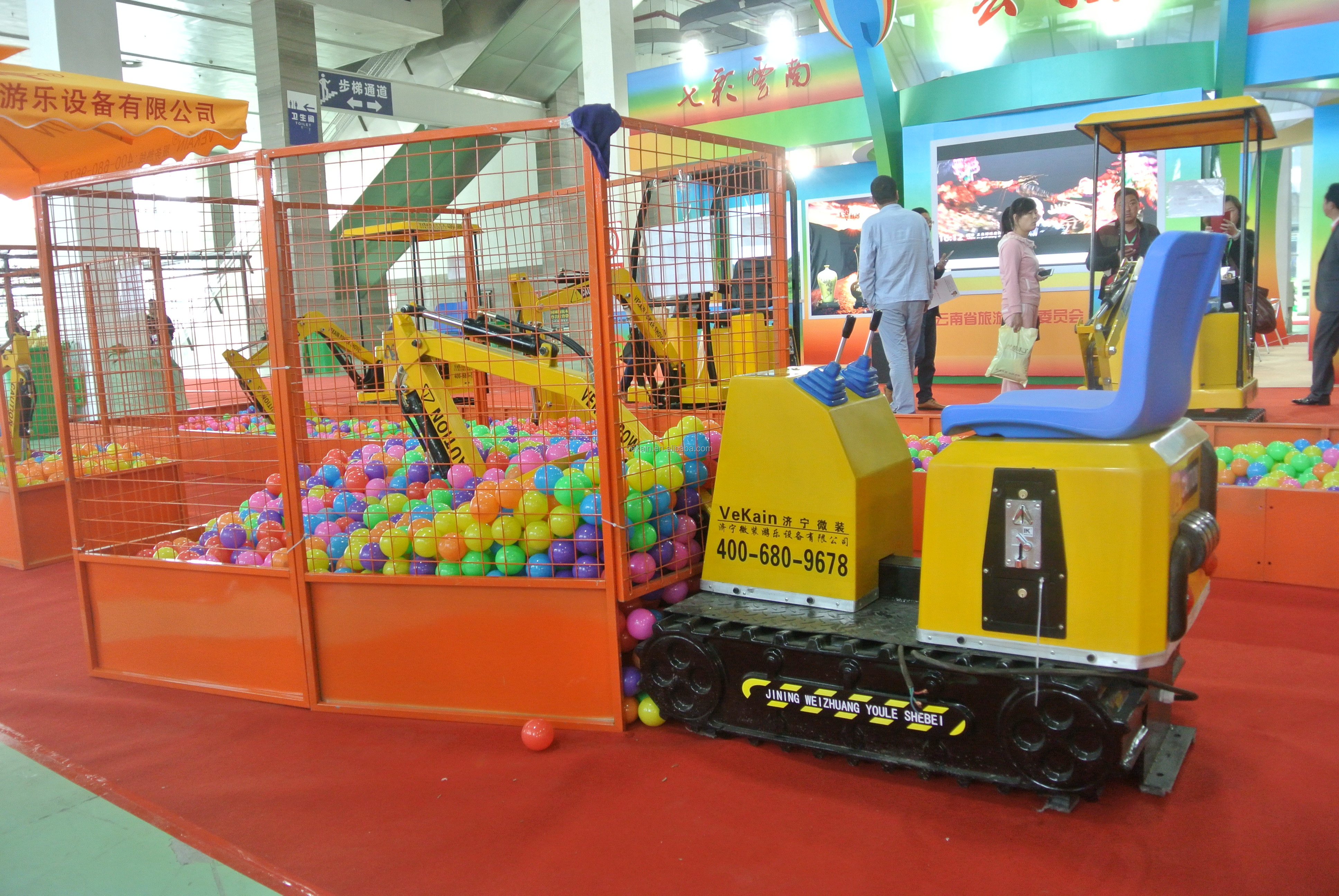 Cheap Fiberglass Adventure Park Indoor Children's Electric Excavator Ride-On Toy