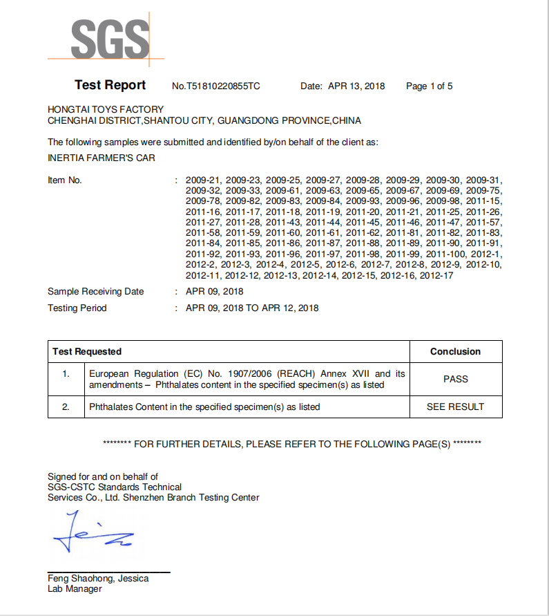 Cert 1