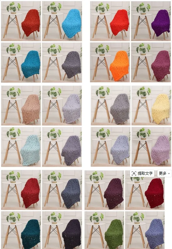 Detalhe Cobertor de Chenille 10