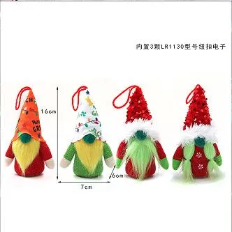 Gnomo de Natal 1