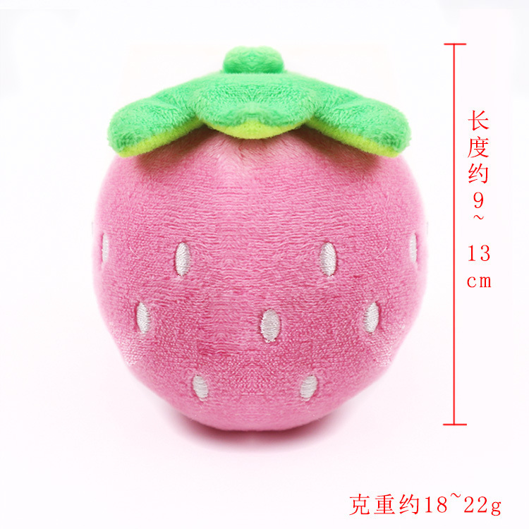 Brinquedo de Pelúcia Squeaky Rosa Bordado de Morango em Estoque, Brinquedo Interativo com Som, Suprimentos de Entretenimento Diário para Cães e Gatos